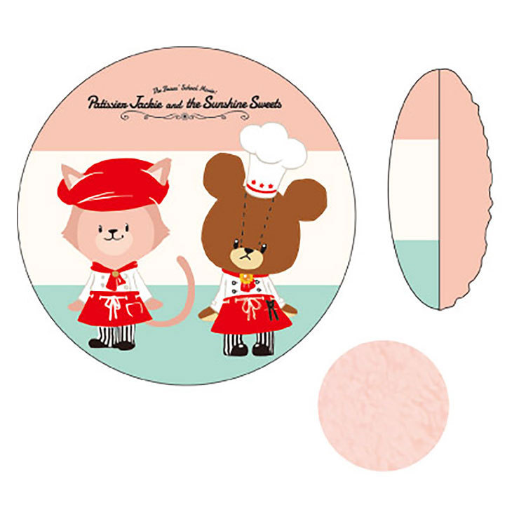 小熊學校 電影 Patissier Jackie And The Sunshine Sweets Fuwamoko Cushion Patissier 映画くまのがっこう パティシエ ジャッキーとおひさまのスイーツ ふわもこクッション パティシエ 動漫產品 生活精品