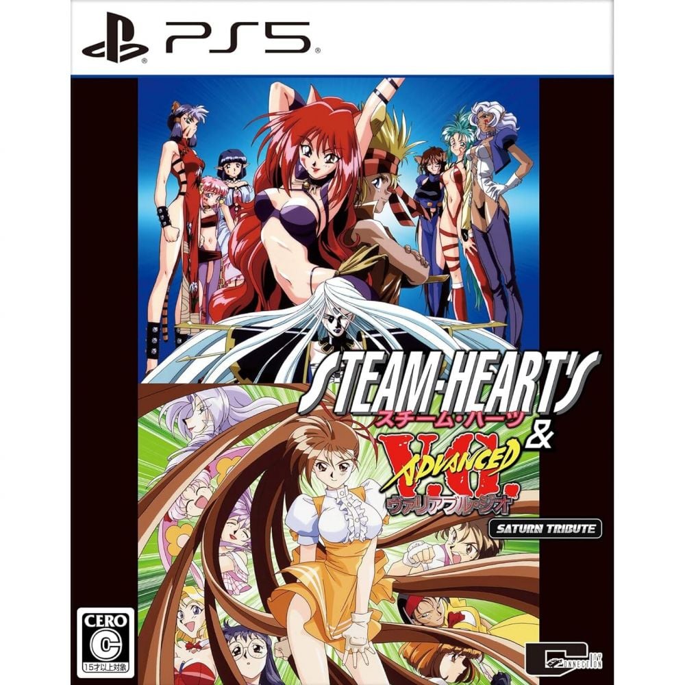 【2本セット品】DreadOut2☆新品☆女鬼橋二 釋魂路 Steam - 女鬼橋二釋魂路