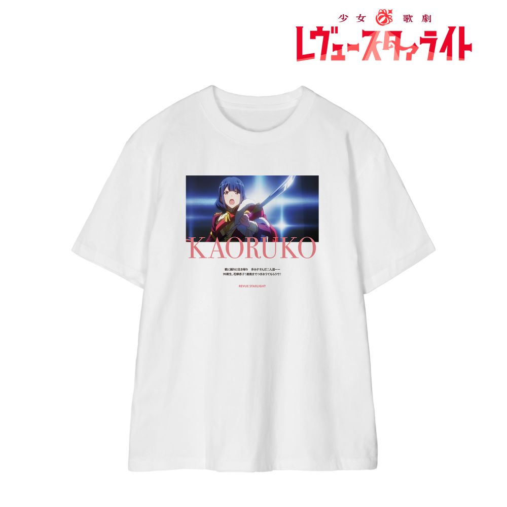 少女☆歌劇Revue Starlight 花柳香子場景照片T恤男仕( Size /XL 少女☆歌劇Revue Starlight 花柳香子場景照片T恤男仕( Size /XL