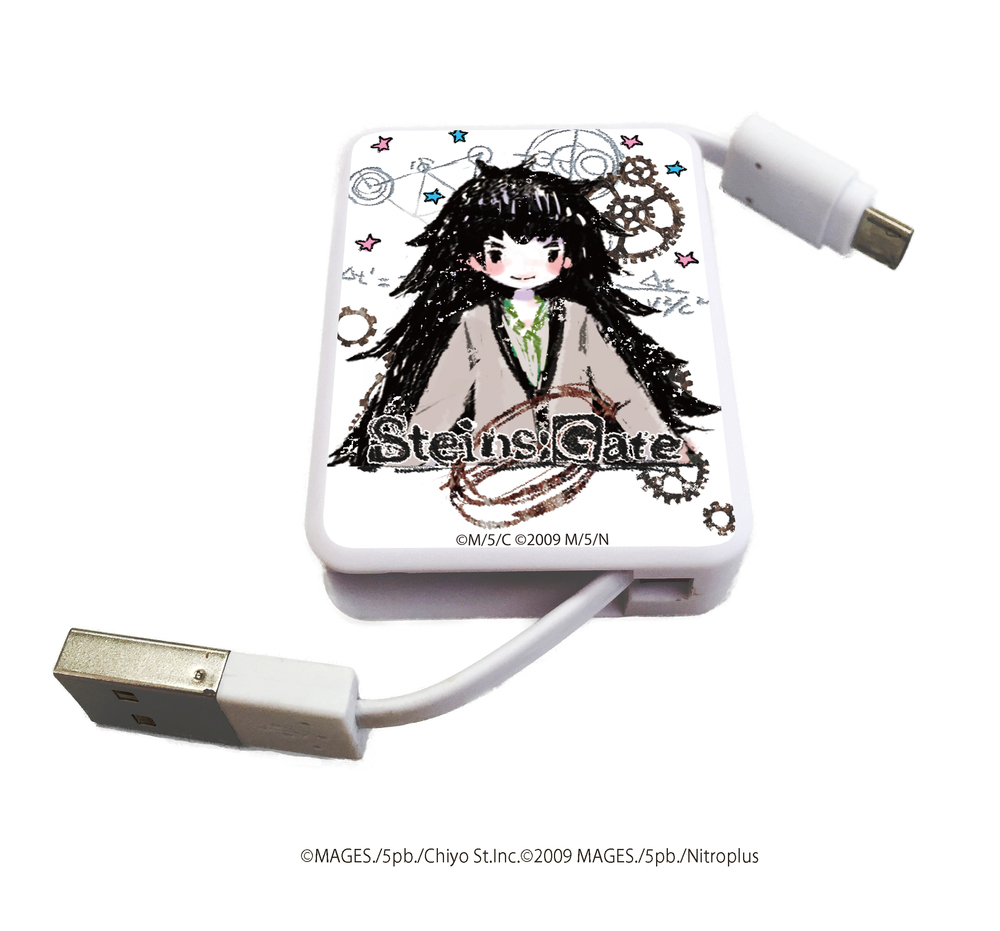角色捲軸usb線steins Gate 0 04 比屋定真帆 Graff Art Design キャラリールsteins Gate 0 04 比屋定真帆 グラフアートデザイン 動漫產品 電子產品