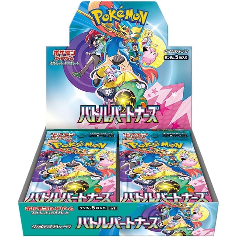 寵物小精靈CG 朱/紫擴充包古代的咆哮(1盒30件) | ポケモンカード