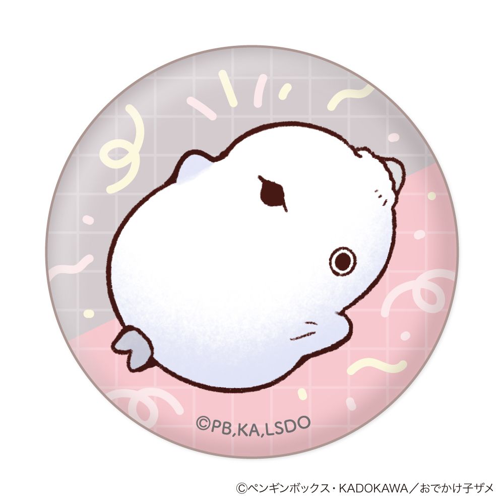 郊遊小鯊魚 小鯊魚 顏 襟章 (1盒10件) | おでかけ子ザメ 子ザメちゃん 顔コレ缶バッジ | 動漫產品 | 襟章 | 食玩及盒蛋 ...