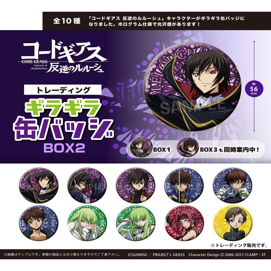 Amazon.co.jp: Reバース エレシュキガル PP ED : パソコン・周辺機器