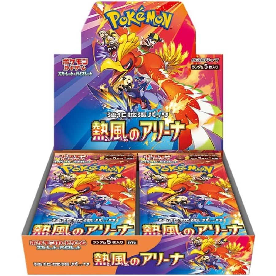 古代の咆哮 BOX Amazon.co.jp: ポケモンカードゲーム スカーレット
