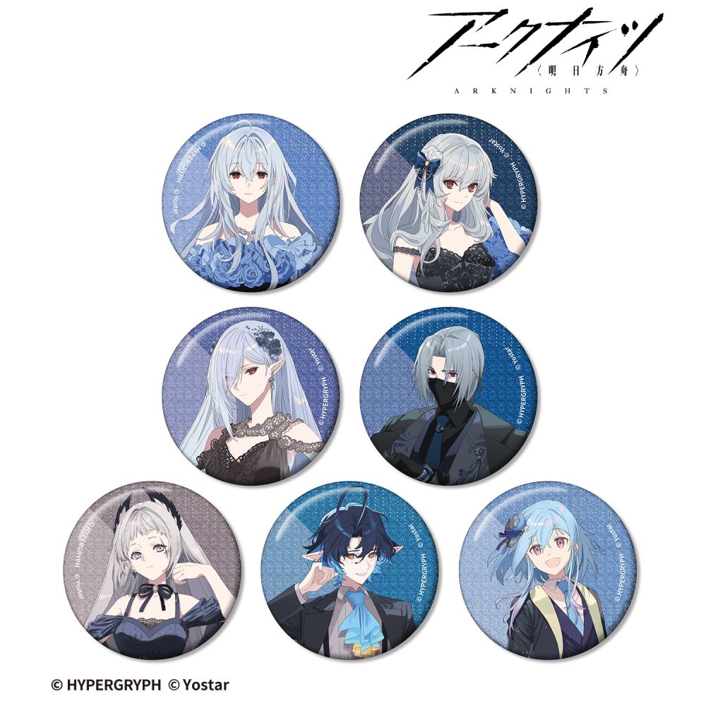Amazon.co.jp: Arknightsアークナイツ 限定特典 グッズ ニェン