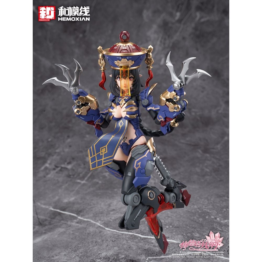 HEMOXIAN 梅德塔殘響系列 玖蓮 1/12 Scale 塑膠模型套件