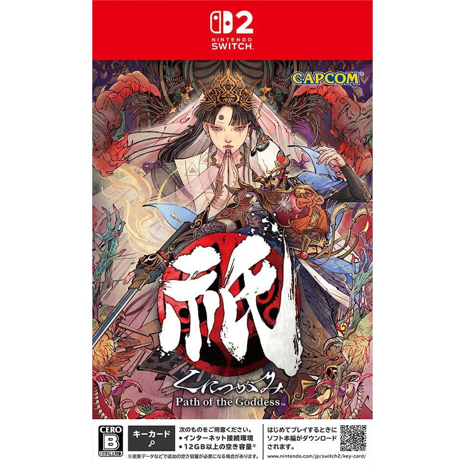改造町人シュビビンマン  cm3dmju 改造町人シュビビンマン コンプリートコレクション
