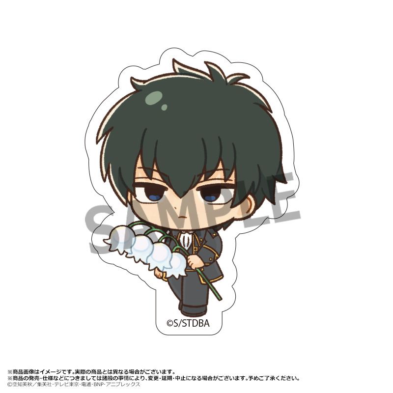 銀魂 カード 月詠 吉原 202501182210 銀魂グラフィックカード 月詠