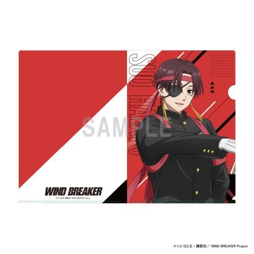 ドンキ　推し袋　 WIND BREAKER 蘇枋 隼飛 WIND BREAKER 豪華版 推し袋 蘇枋隼飛
