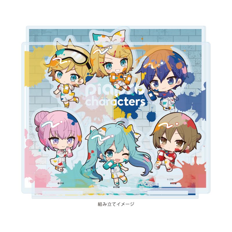 亞加力膠立牌 Piapro Characters 01 集合設計 Paint Ver.(迷你角色插圖) | アクリルジオラマ ピアプロ ...