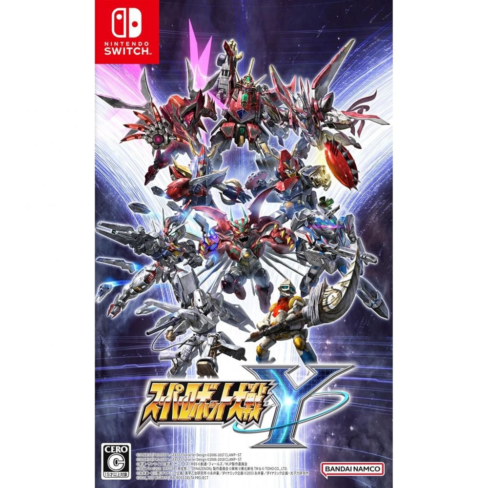 Switch バトルスピリッツ クロスオーバー バトルスピリッツ クロスオーバー』発売中！｜Battle Spirits