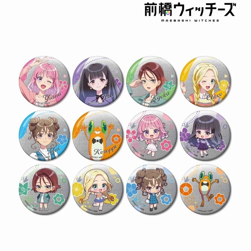 E-girls 缶バッジ ちびまる子ちゃん×E-girls 缶バッジセット(6個入り)｜グッズ