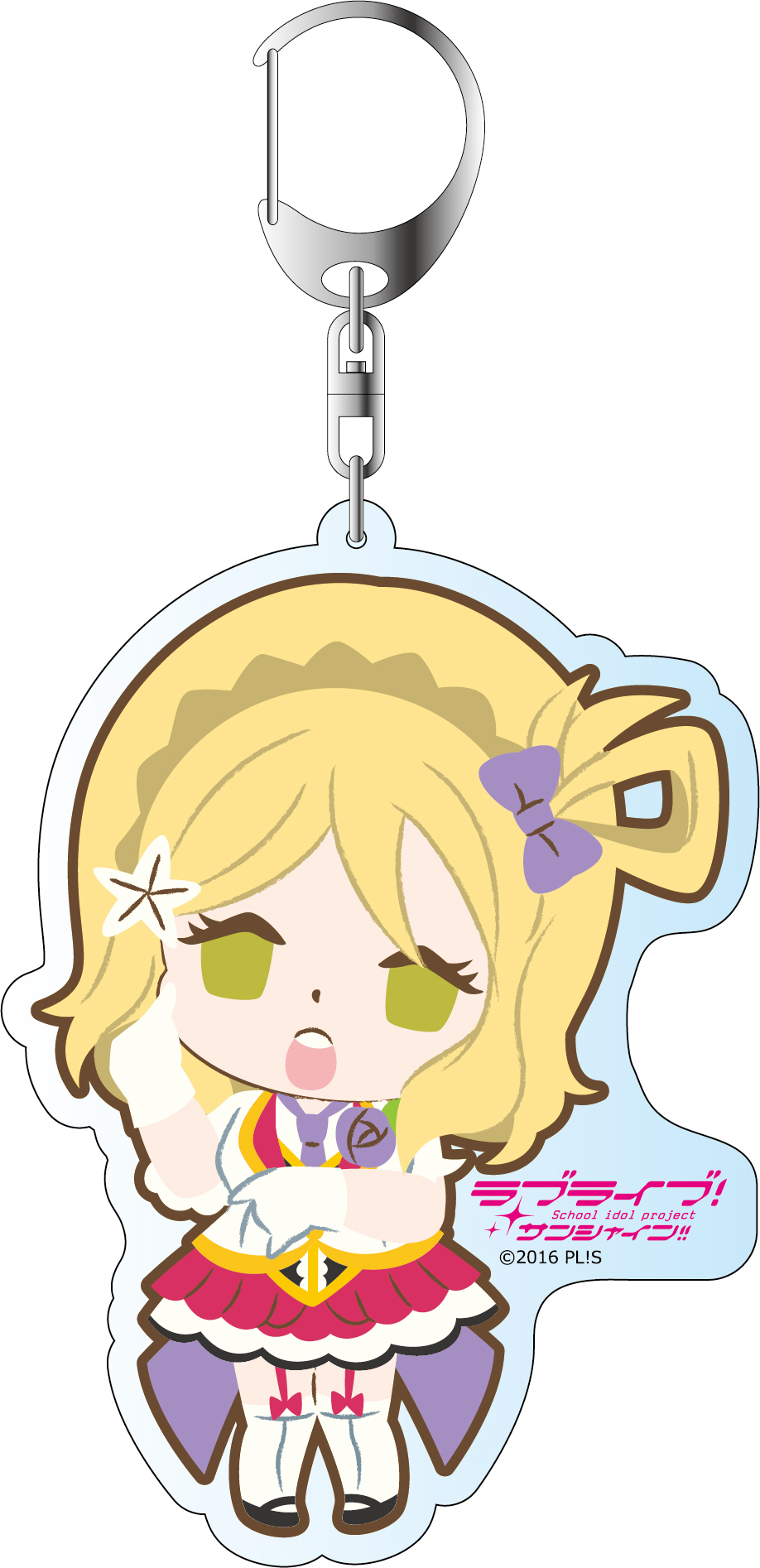 寄宿學校的茱麗葉deka匙扣王胡蝶deformed Ver 寄宿学校のジュリエットデカキーホルダー王胡蝶デフォルメver 動漫產品 匙扣及掛繩