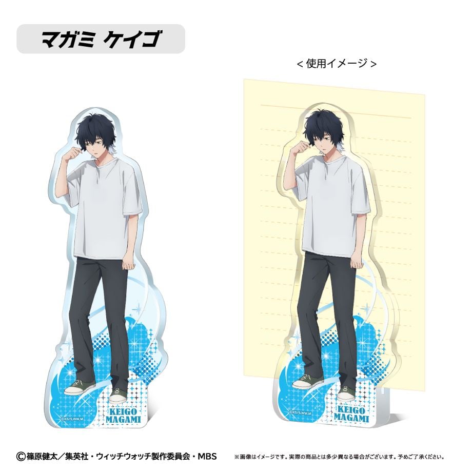 Amazon.co.jp: ウィッチウォッチ アクリルバッジ コレクション