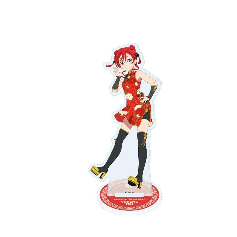 LoveLive!Superstar!! 中国限定　アクリルスタンド　セット LoveLive!Superstar!! 中国限定 アクリルスタンド セット