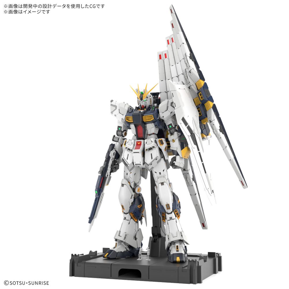 PG UNLEASHED 1/60 Nu 高達 | PG UNLEASHED νガンダム | Figures | 組裝模型 ...