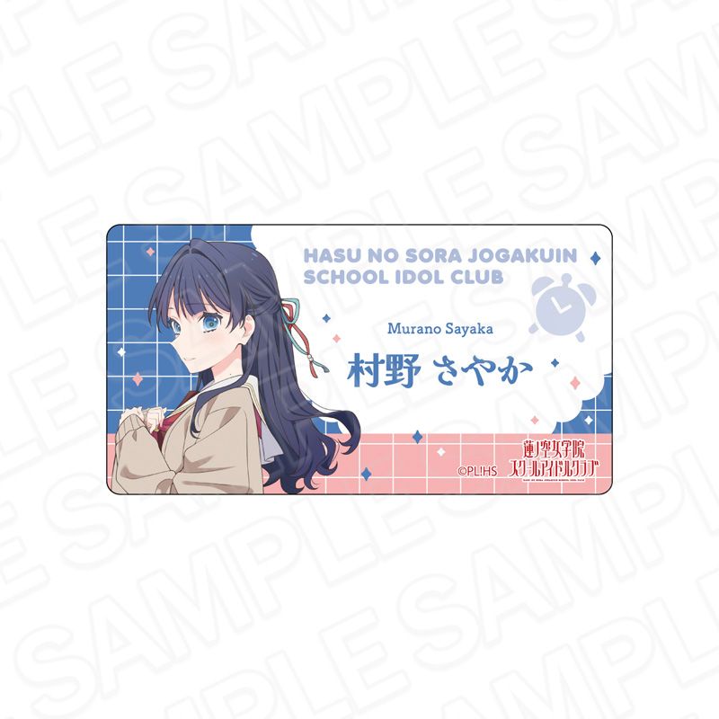 転生コロシアム 限定 新衣装 ラバー プレイマット デスクマット メリー マール グッズ-デスクマット】転生コロシアム ラバーデスクマット