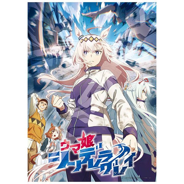 あんスタ 8th ハートブランケット 守沢千秋 あんスタ 8th ハートブランケット 守沢千秋 - メルカリ