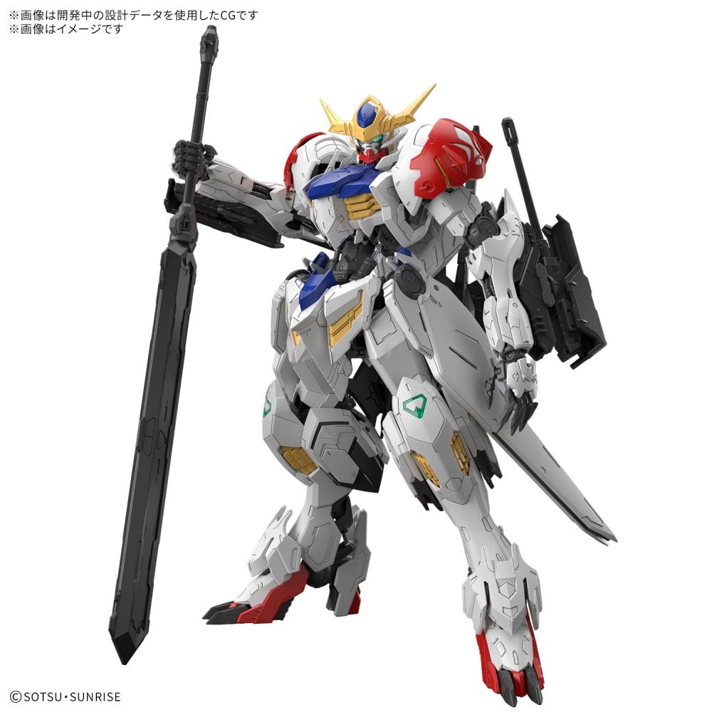 デジモンクロスフィギュア セット売り ブルーフレア 數碼暴龍機彩色系列 合體大作戰15週年 藍色閃光 藍色 | デジタル