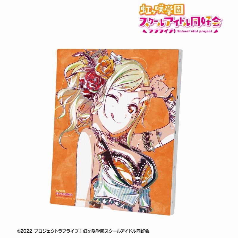 Love Live !虹咲學園校園偶像同好會宮下愛Ani-Art 第2彈油畫布框