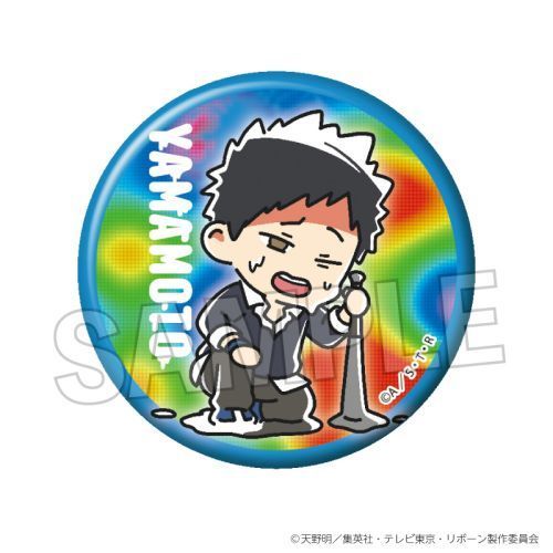 家庭教師HITMAN REBORN ! ATSUI閃耀襟章山本武| 家庭教師