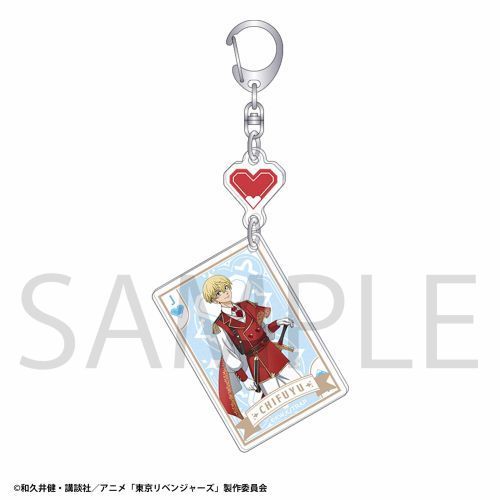 ★【未開封】es ninoシリーズ My Dear Bear 中原中也 文豪Stray Dogs : 日版「太宰治+ 中原中也」文豪野犬BEAST 走著