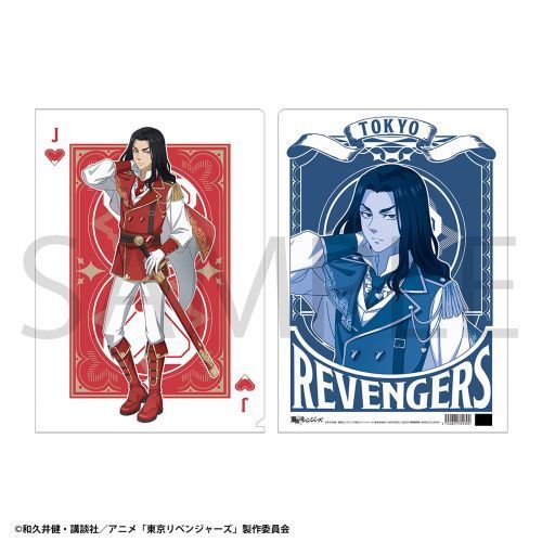 ★【未開封】es ninoシリーズ My Dear Bear 中原中也 文豪ストレイドッグス DEAD APPLE BIG缶バッジ 中原中也 カバー