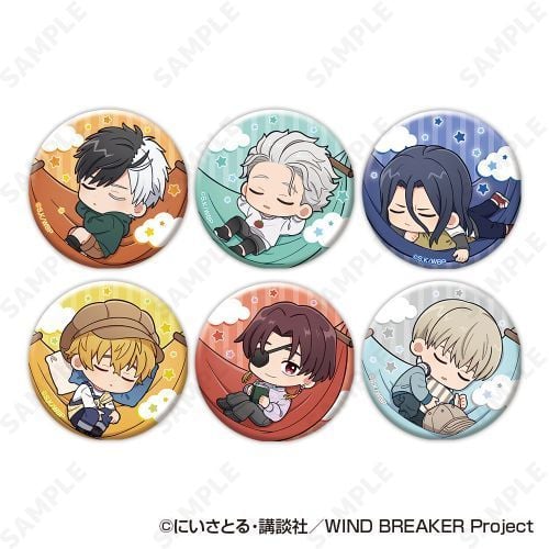 ウィンドブレイカー WIND BREAKER にいさとる ラメキラ
