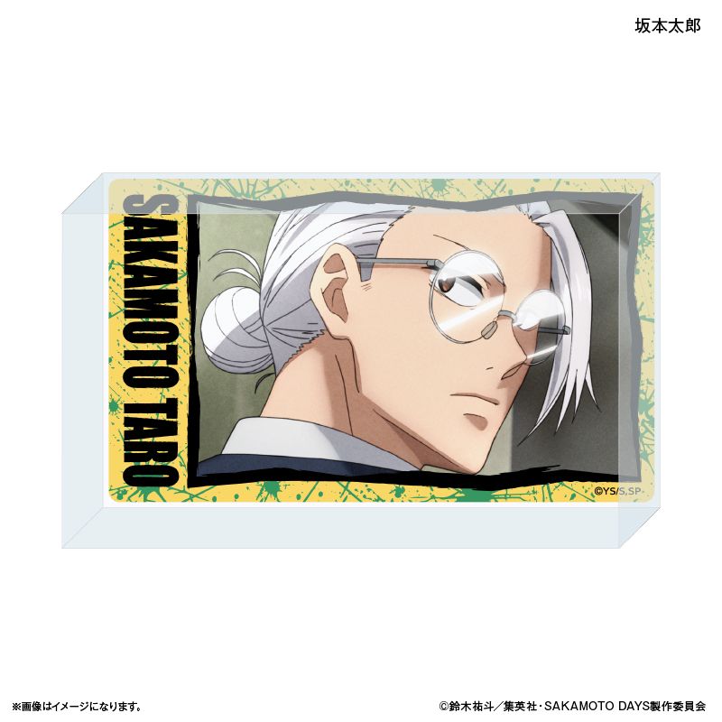 フィギュア19個まとめ売り　ジョジョ　剣心　アイ　祟宮雫　レム　坂本太郎 SAKAMOTO DAYS 坂本日常亞加力膠磚塊場景Collection 坂本太郎