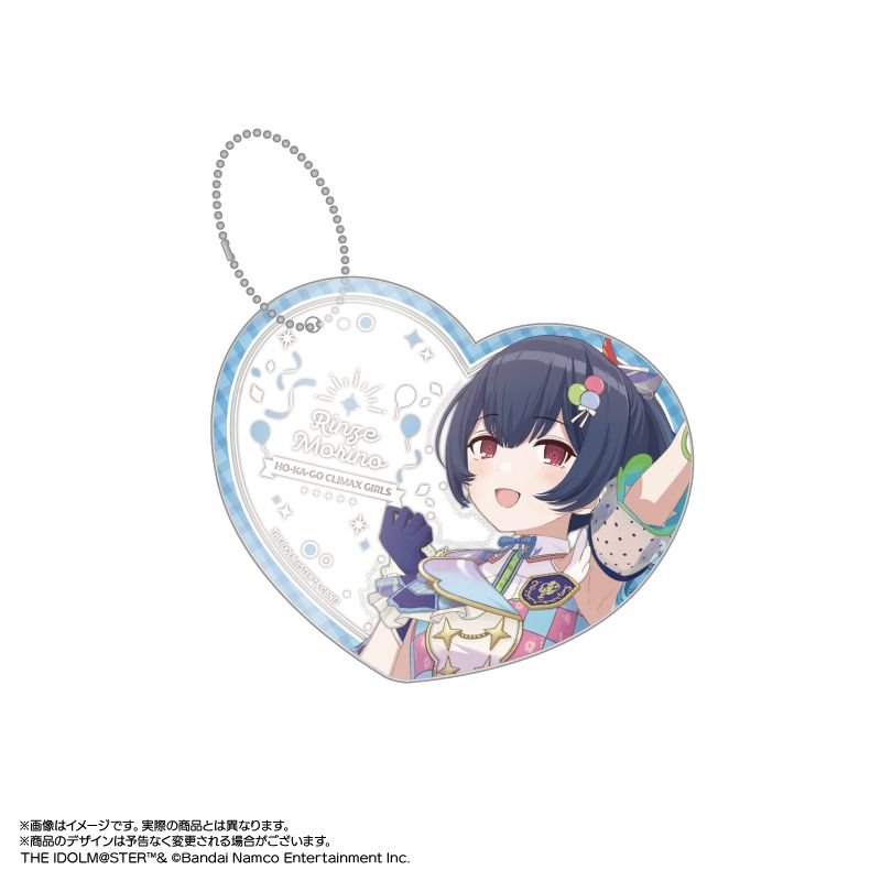 絵森彩　プロマイド　セット 絵森彩 ブロマイド】絵森彩1st写真集 ちいさかっ 『ayaful