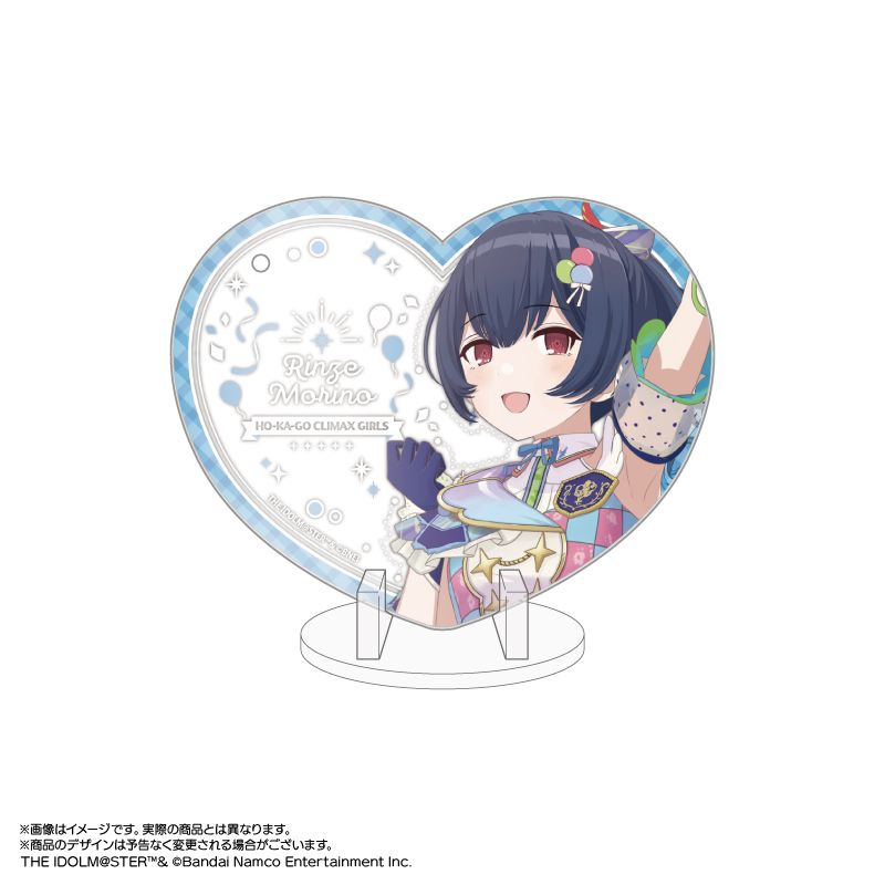 限定 非売品 アイドルマスター ステッカー 響 凛世 menu アイマス THE iDOLM@STER 閃耀色彩 Pic Clear 亞加力膠匙扣&台座 Vol.3 04