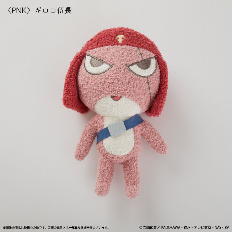 Keroro 軍曹 Fukako 絨毛玩具 Giroro 伍長 | ケロロ軍曹 ふかもこぐるみ ギロロ伍長 | 動漫產品 | 布公仔 | 生活 ...