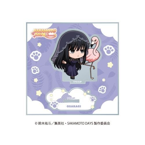 SAKAMOTO DAYS コトダマン　ミニアクリルスタンド　坂本　葵　花 デカアクリルキーホルダー「SAKAMOTO DAYS」08/坂本葵&坂本花