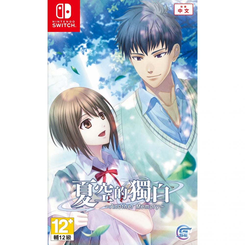 Switch Honey Vibes 特装版 Amazon.co.jp: 【Switch】Honey Vibes 特装版 : ゲーム