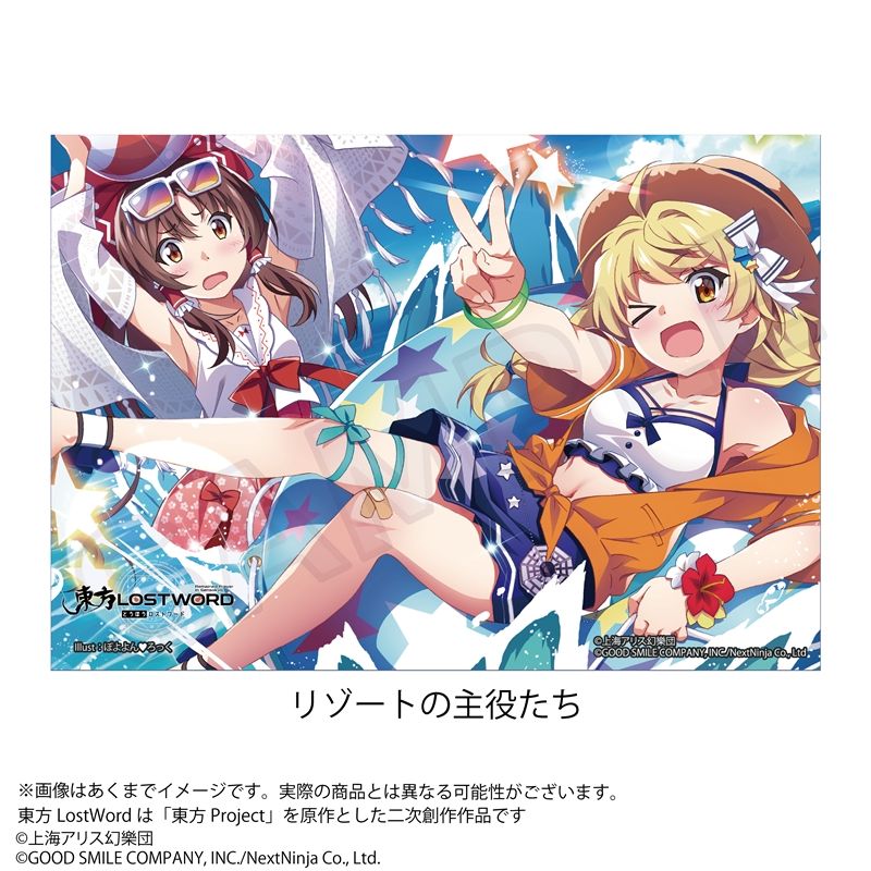 不詳/作者不詳/紅葉リス図/烏瓜/カラスウリ/布袋屋掛軸HG-839 不詳/作者不詳/仙山楼閣図/布袋屋掛軸HG-667