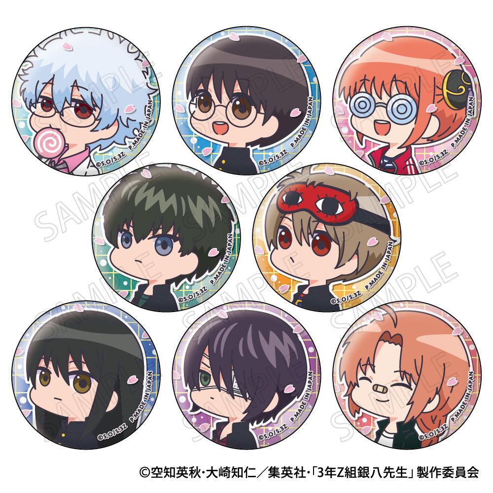 バイラス　肌色未塗装　非売品　日東化学　玩具図鑑　東西企画　復刻　大映　日活 雅び！ 幻想ジャポニズムカラー｜SHOEI Z-8新柄「ORIGAMI2
