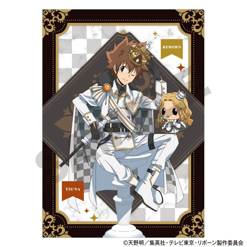 家庭教師HITMAN REBORN ! 單個透明File 利邦&沢田綱吉國際象棋| 家庭