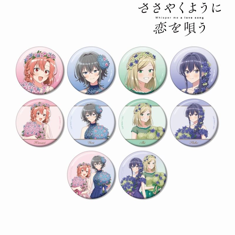 花様年華 THE NOTES 1.2セット 2025年最新】bts 花様年華 the notes 日本語 2の人気アイテム