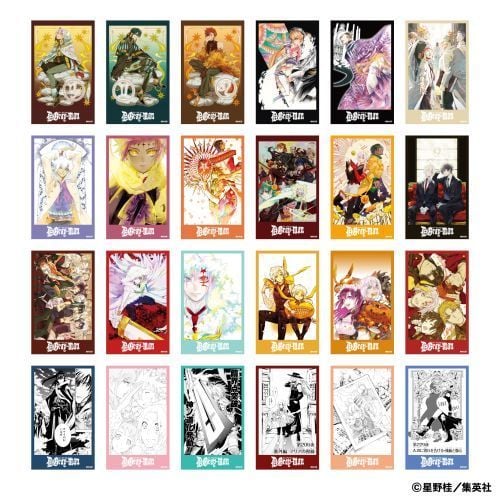 ダイワスカーレット ウオッカ クリアファイル TVアニメ『ウマ娘 プリティーダービー Season 2』 クリア