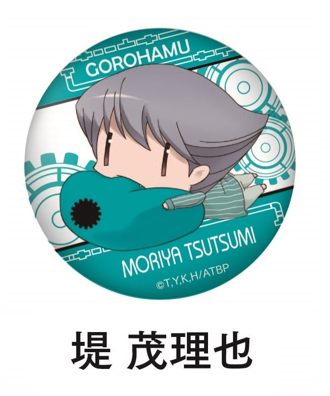 小金剛起源gorohamu 襟章堤茂理也 1盒3件 アトムザ ビギニングごろはむカンバッジ堤茂理也 動漫產品 食玩及盒蛋 襟章