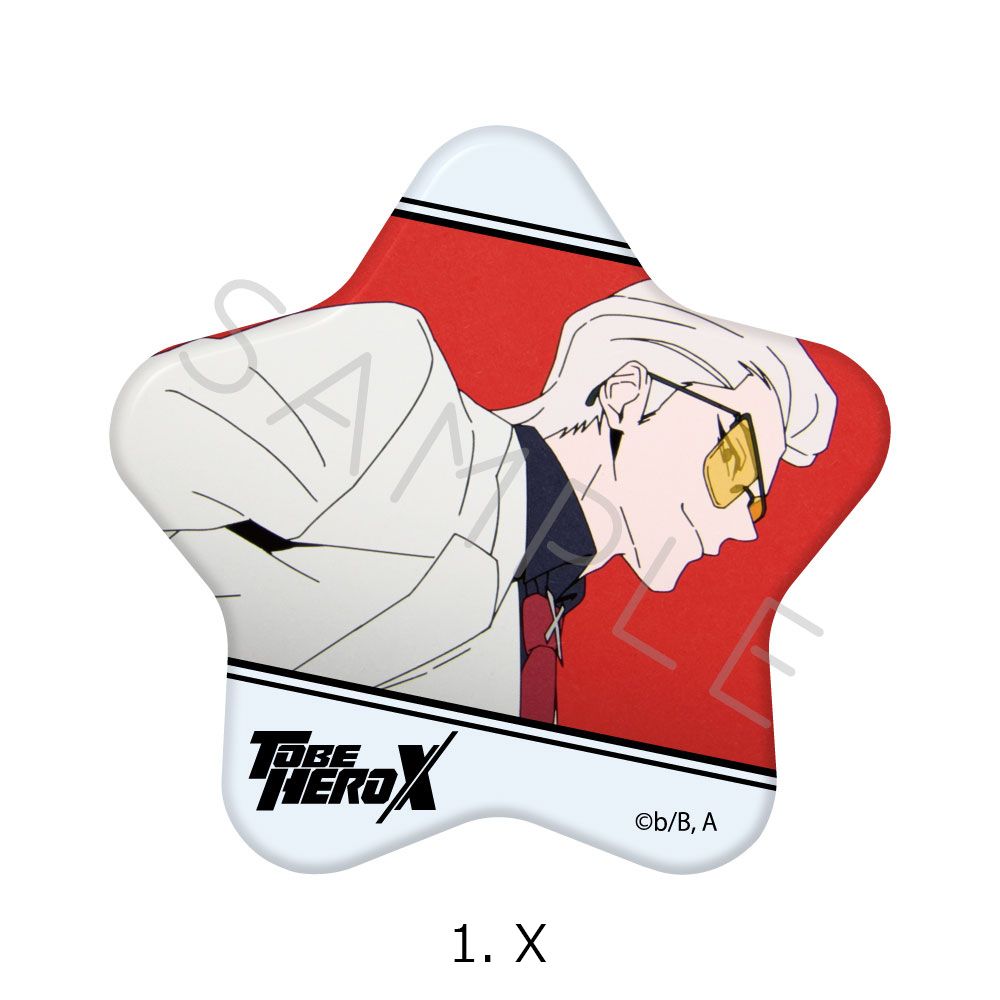 凸變英雄X 星型襟章1 X | TO BE HERO X 星型缶バッジ1 X | 動漫