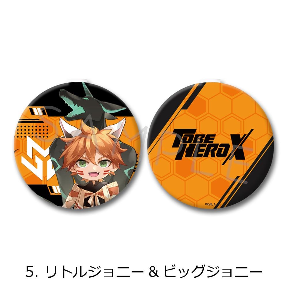 TO BE HERO X 缶バッジ NICE ナイス 凸变英雄x 限定品 6個 to be hero x 凸变英雄X トレーディング 缶バッジ X - メルカリ