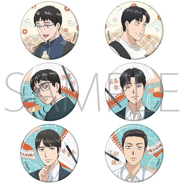 ★【未開封】es ninoシリーズ My Dear Bear 中原中也 文豪Stray Dogs : 日版「太宰治+ 中原中也」文豪野犬BEAST 走著