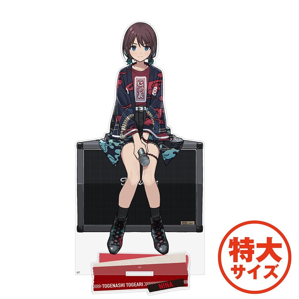 等身大スタンディパネル 井芹仁菜　抽選品 Girls Band Cry 井芹仁菜亞加力膠台座(特大) 藝人照片Ver