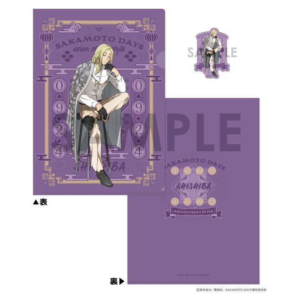 サカモトデイズ　神々廻　26点セット サカモトデイズ 神々廻セット SAKAMOTO DAYS アクスタセット（神々廻
