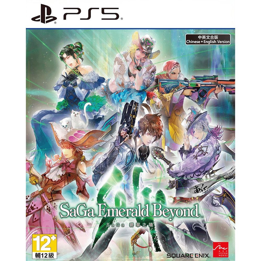 幻想水滸傳I＆II HD重製版門之紋章戰爭/杜南統一戰爭[鑰匙卡] | 幻想水滸伝I&II HDリマスターfor Nintendo Switch 2  門の紋章戦争/ デュナン統一戦争|