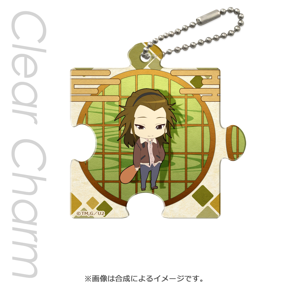 有頂天家族2 砌圖型透明掛飾下鴨矢二郎 1盒2件 有頂天家族2 パズル型クリアチャーム下鴨矢二郎 動漫產品 匙扣及掛繩