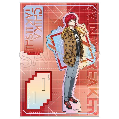 防風少年 Aurora 亞加力膠台座 焚石 矢 | WIND BREAKER オーロラアクリルスタンド 焚石 矢 | 動漫產品 | 插畫及色紙 ...
