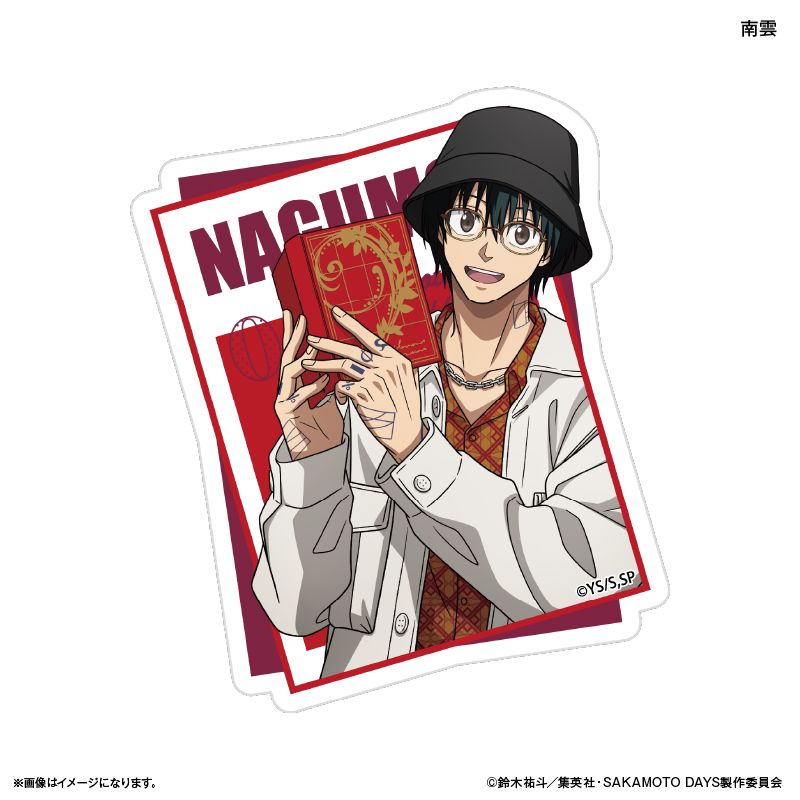 SAKAMOTO DAYS 坂本日常亞加力膠磚塊場景Collection 坂本太郎