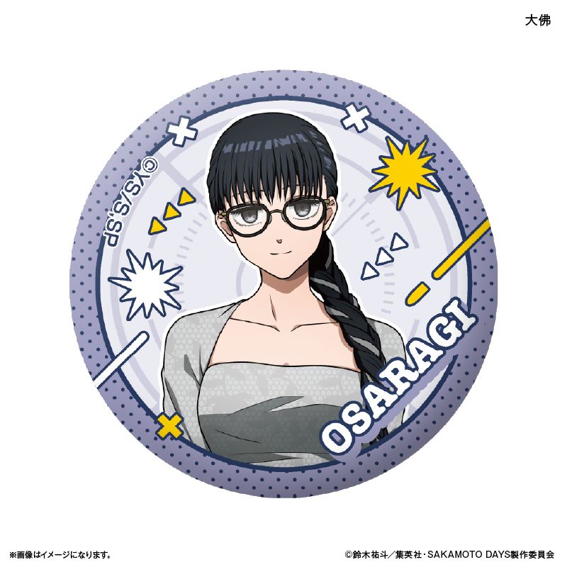 フィギュア19個まとめ売り　ジョジョ　剣心　アイ　祟宮雫　レム　坂本太郎 SAKAMOTO DAYS 坂本日常亞加力膠磚塊場景Collection 坂本太郎